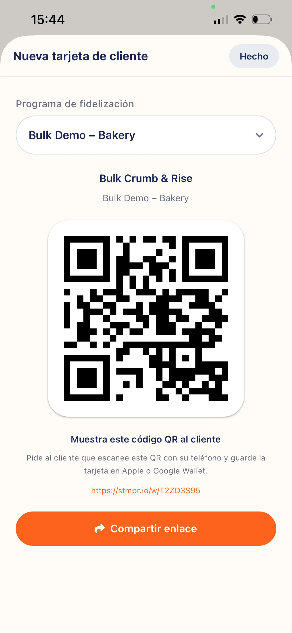Nueva ventana de invitado: código QR, botón de compartir y campo de correo electrónico o teléfono