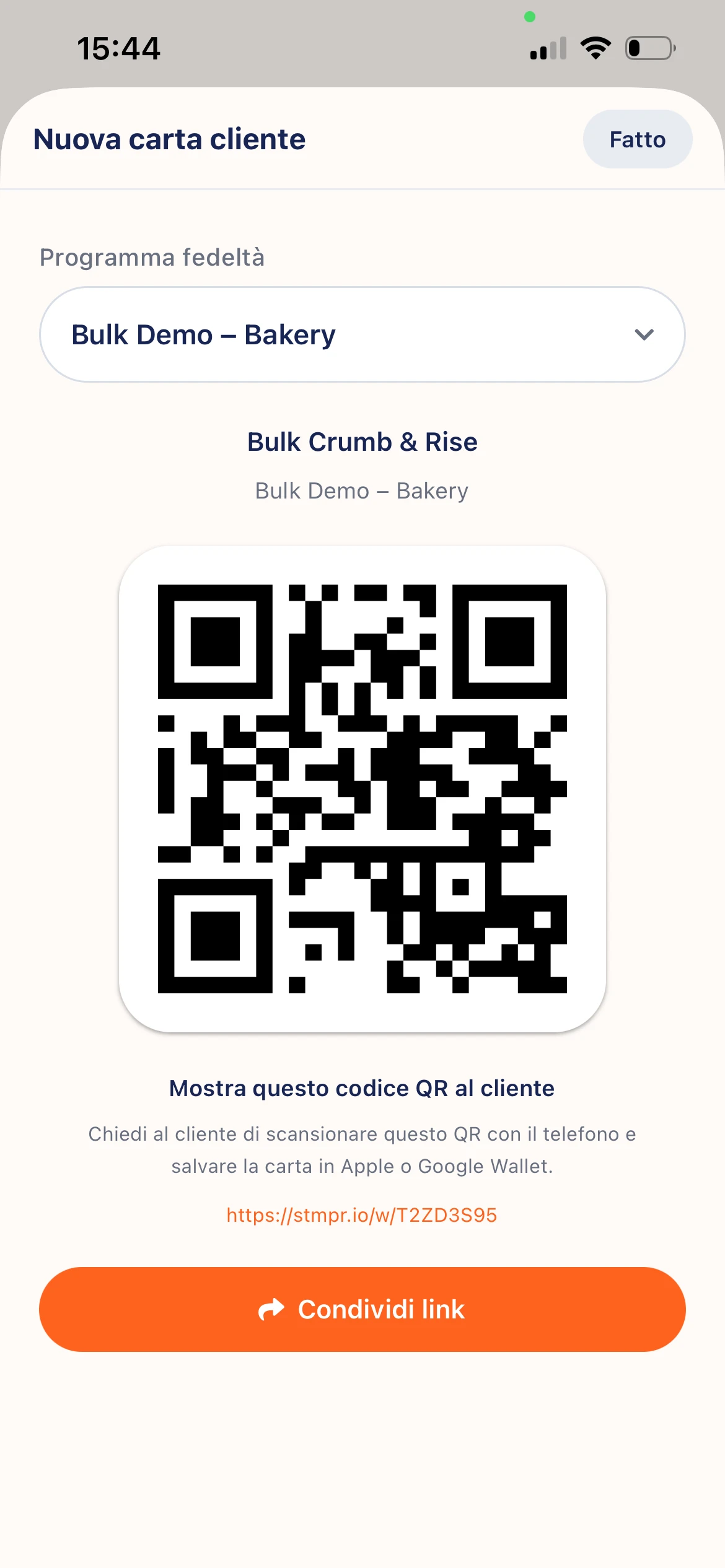 Nuova finestra ospite: codice QR, pulsante condivisione e campo email o telefono
